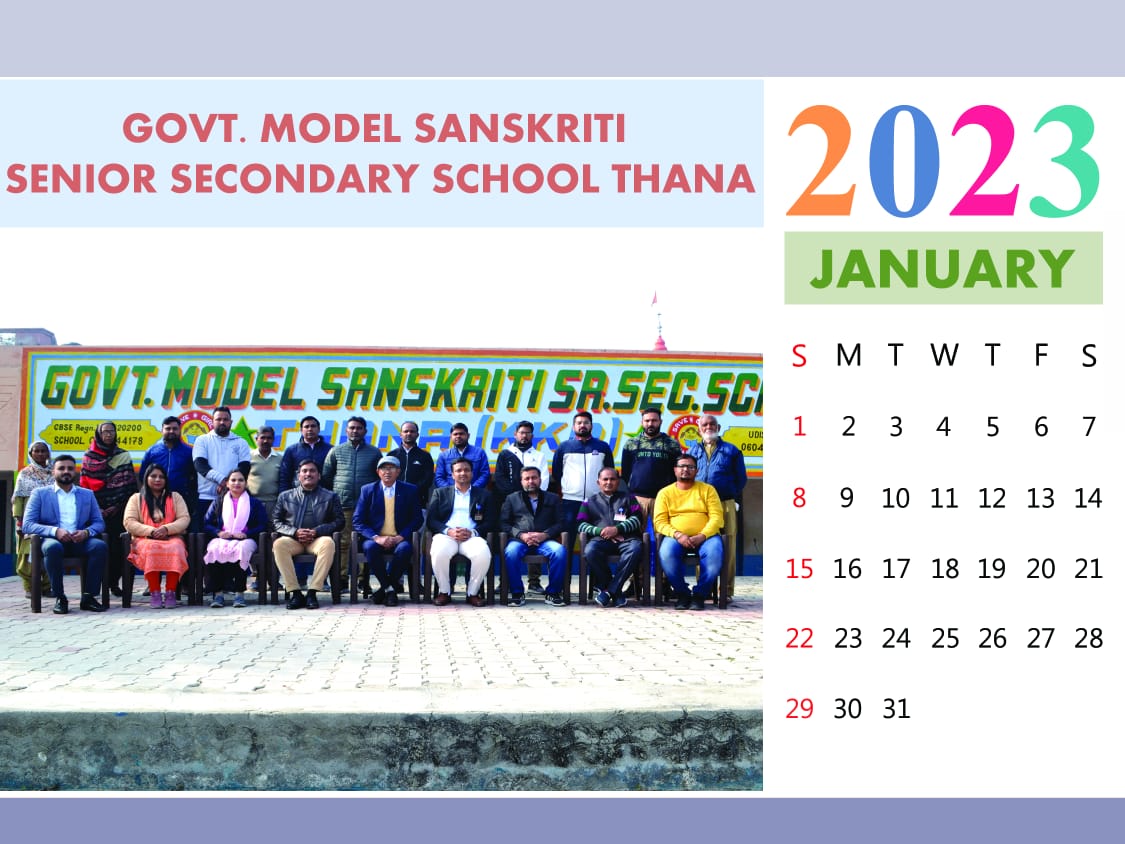 School calendar 🗓️